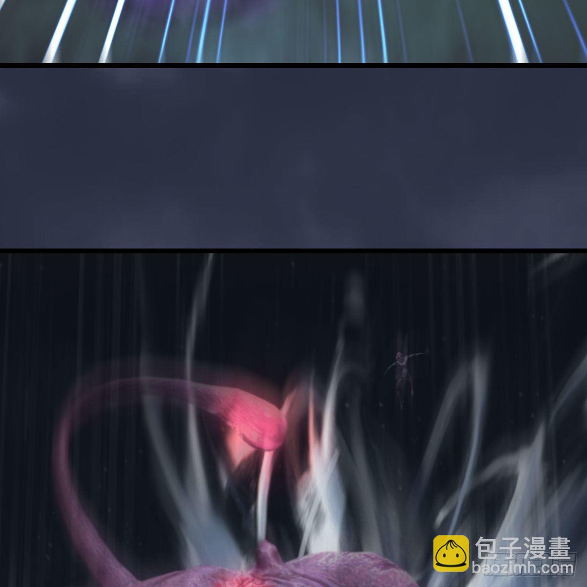🍼堕玄师 第491话：丁铭再现 第48页