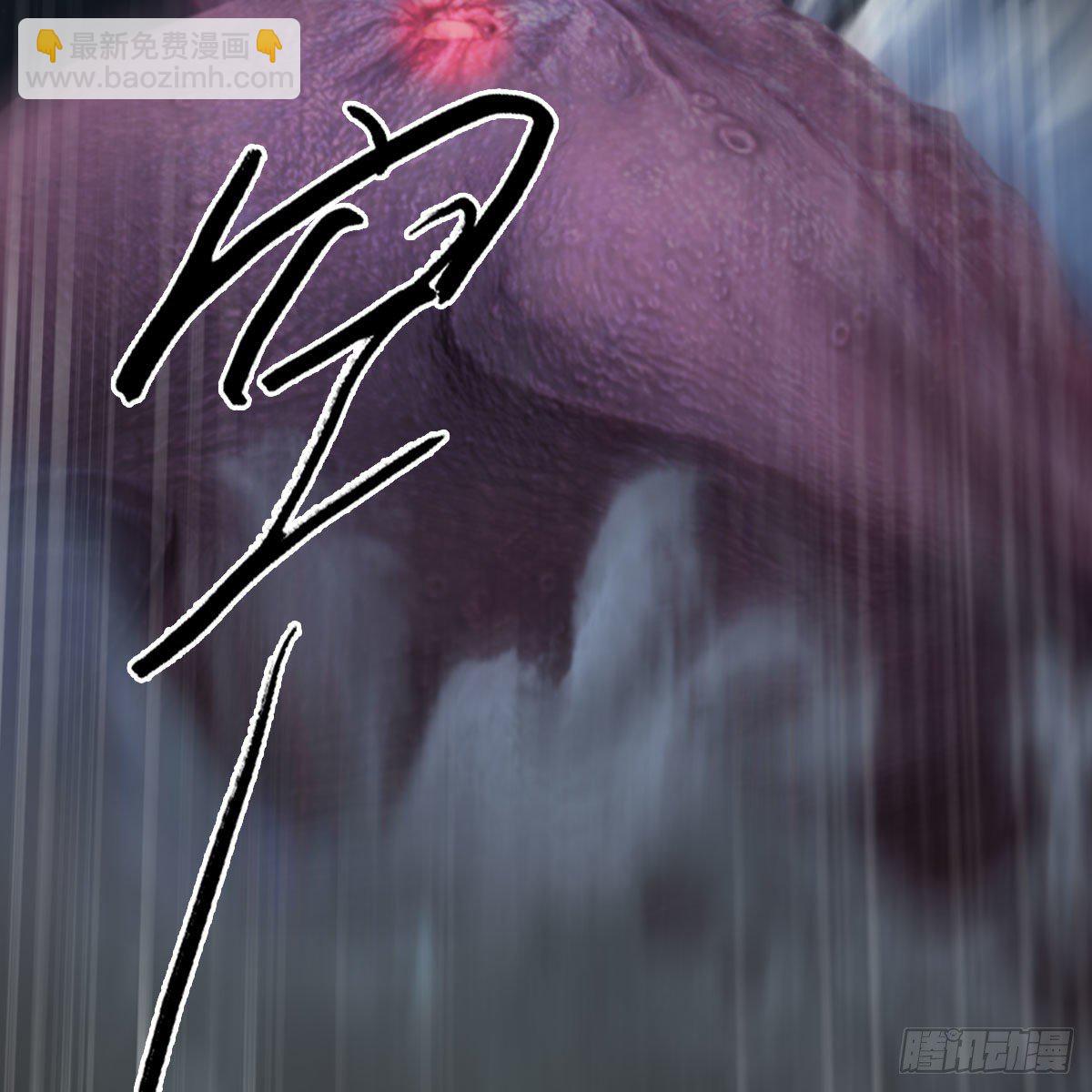 🍼堕玄师 第491话：丁铭再现 第49页