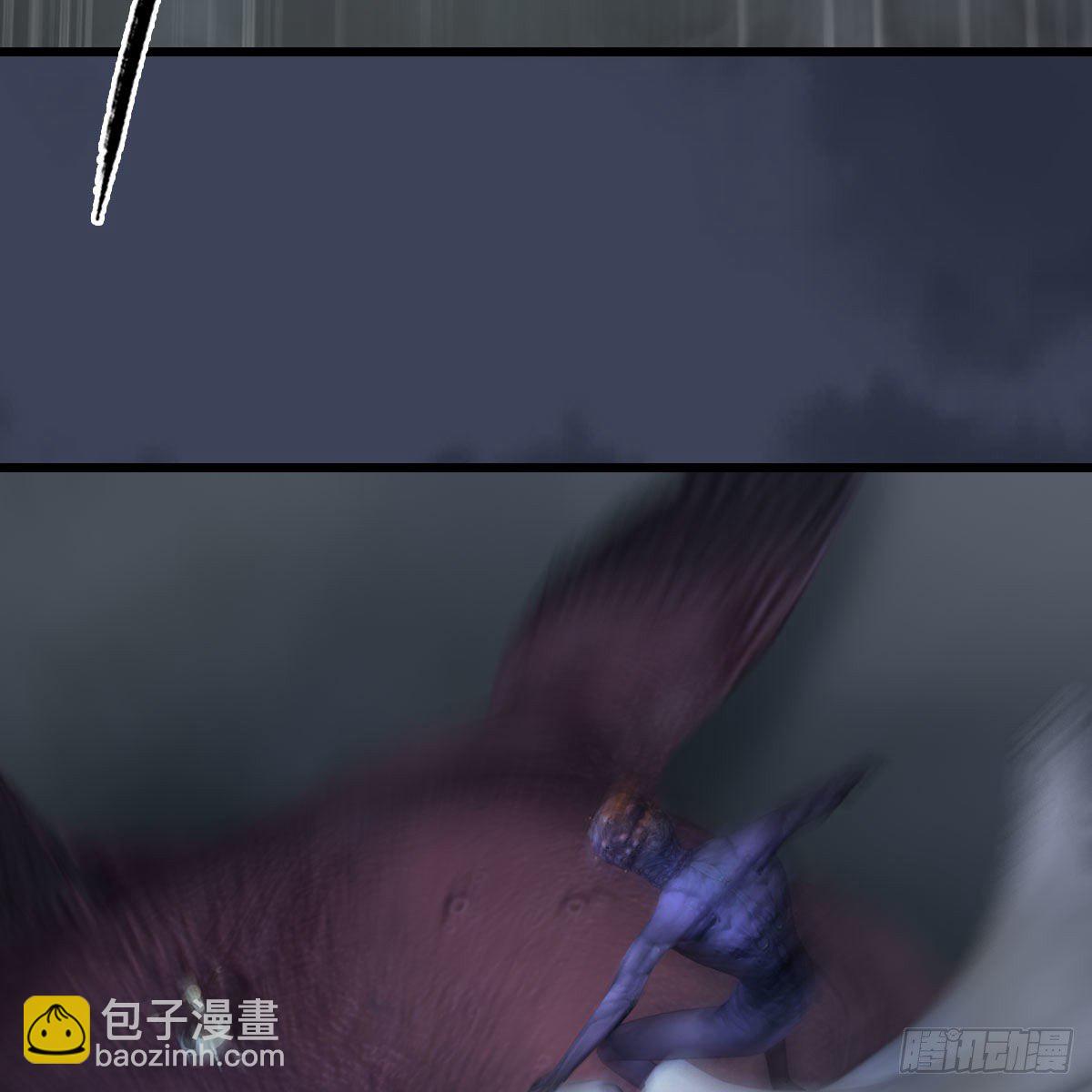🍼堕玄师 第491话：丁铭再现 第50页