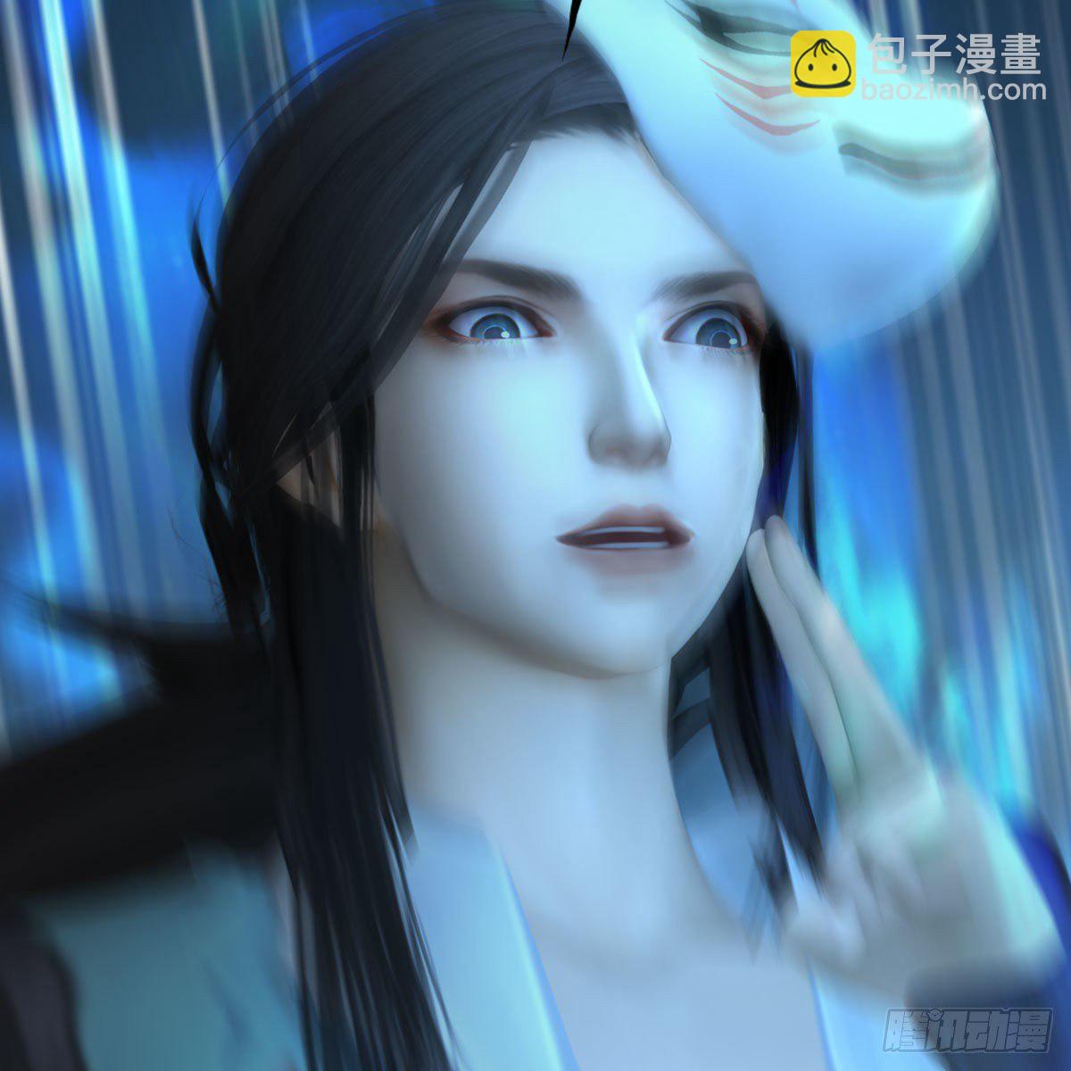 🍼堕玄师 第493话：月相杯 第12页