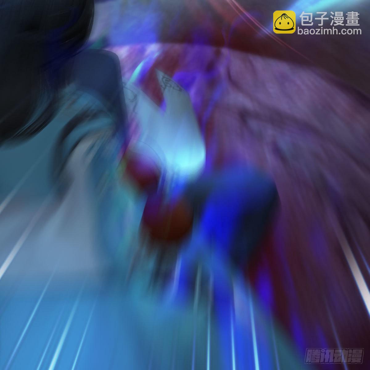 🍼堕玄师 第493话：月相杯 第17页