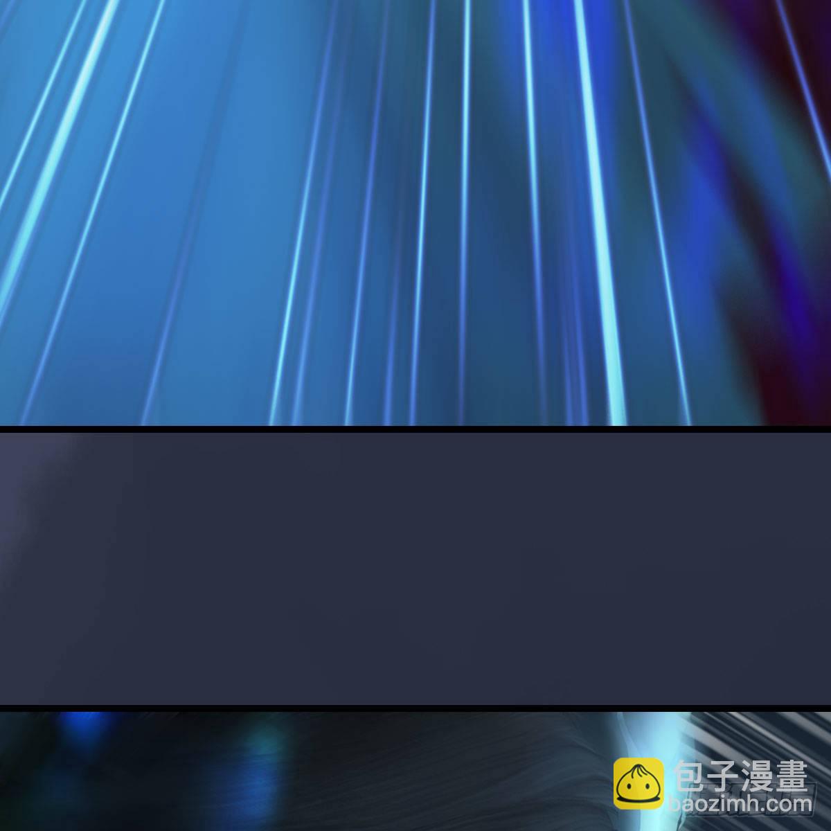 🍼堕玄师 第493话：月相杯 第18页