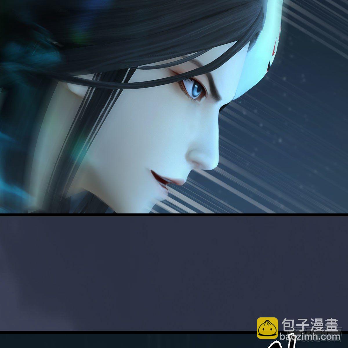 🍼堕玄师 第493话：月相杯 第19页