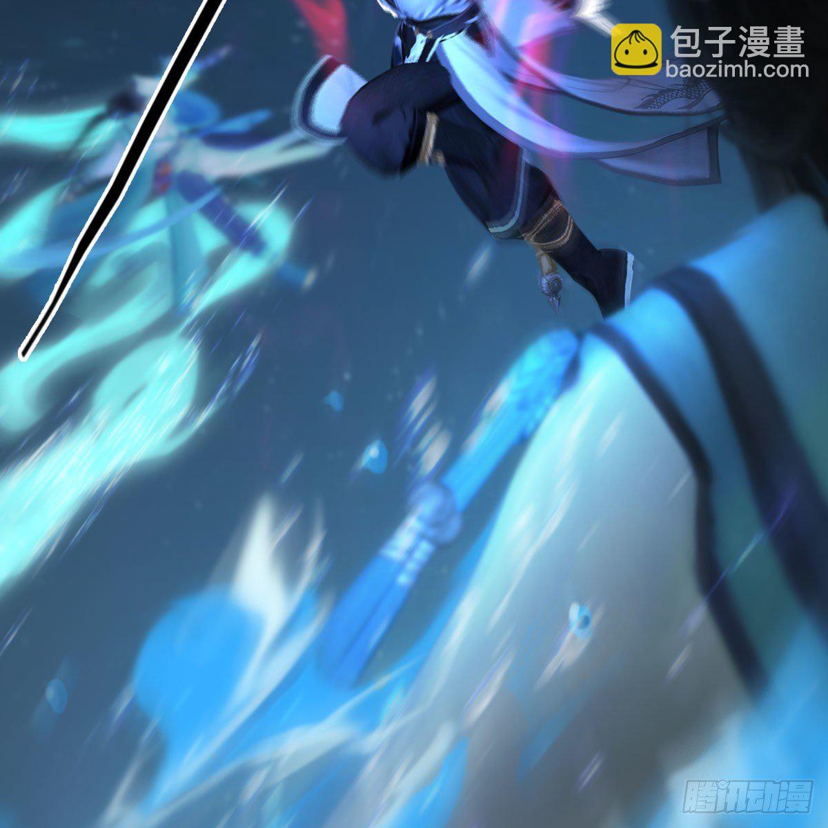 🍼堕玄师 第493话：月相杯 第21页