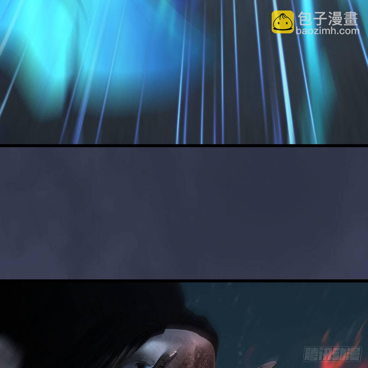 🍼堕玄师 第493话：月相杯 第25页