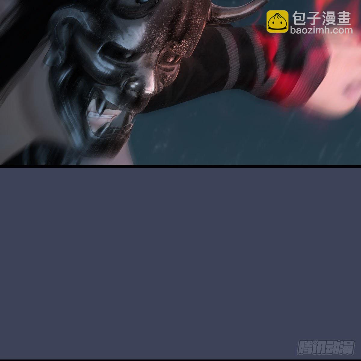 🍼堕玄师 第493话：月相杯 第26页