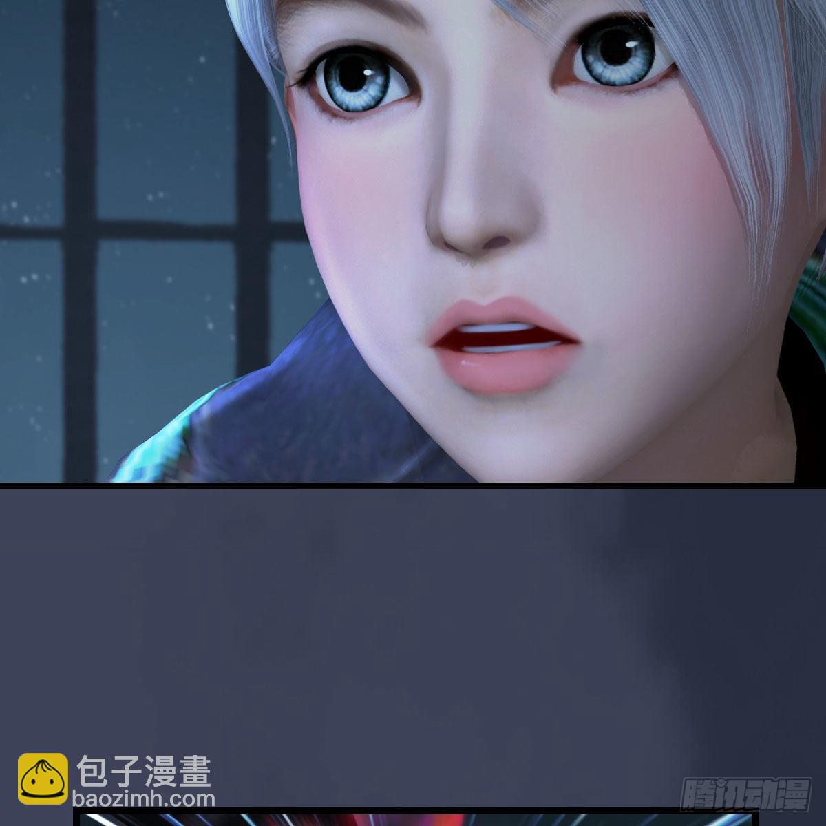 🍼堕玄师 第493话：月相杯 第37页