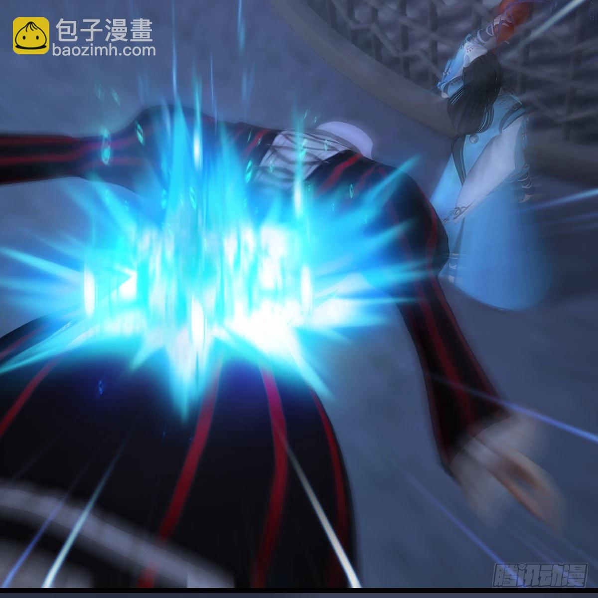 🍼堕玄师 第493话：月相杯 第43页