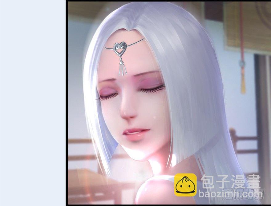 🍼堕玄师 006.觉醒的司小南 第20页