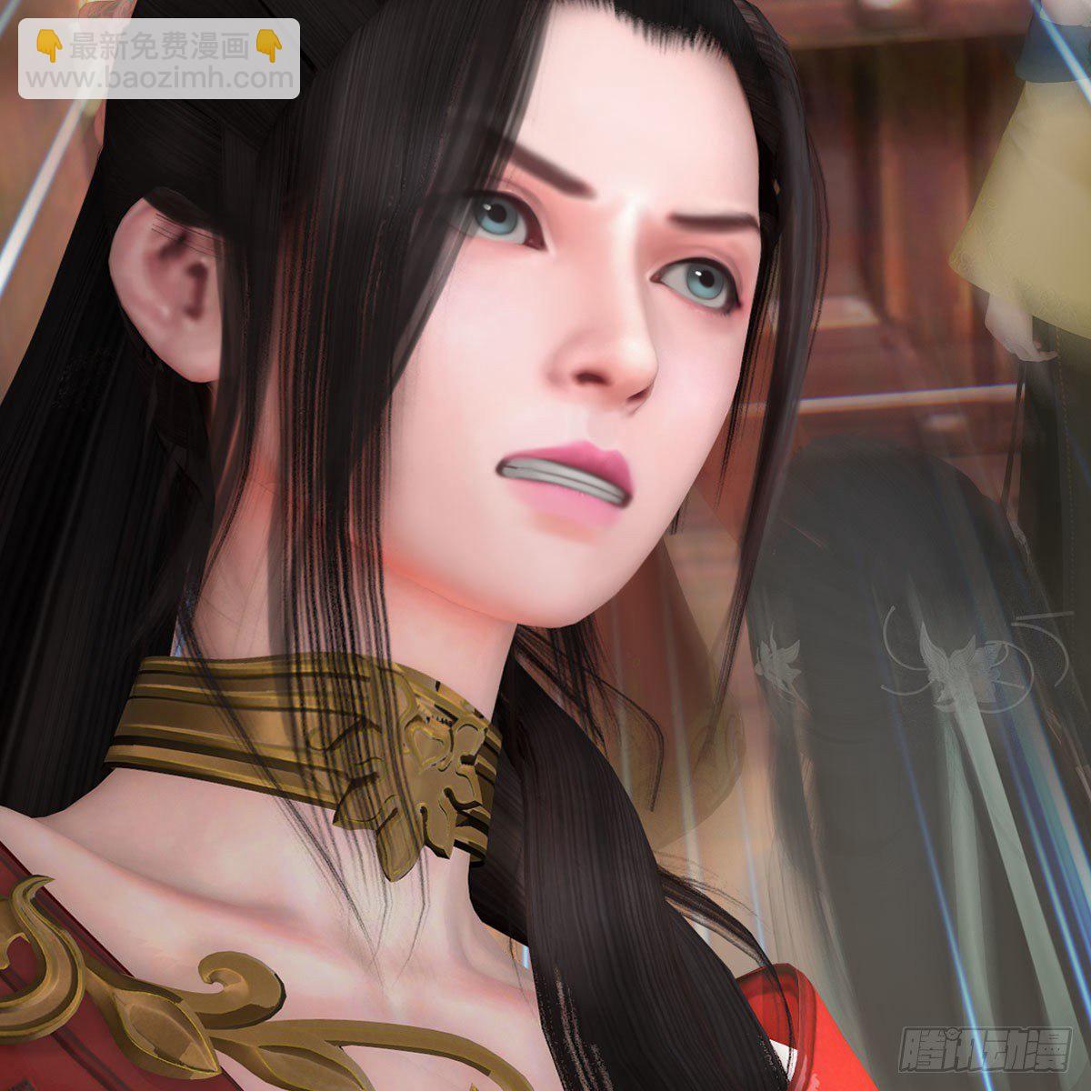 🍼堕玄师 第495话：丁铭率军 第20页