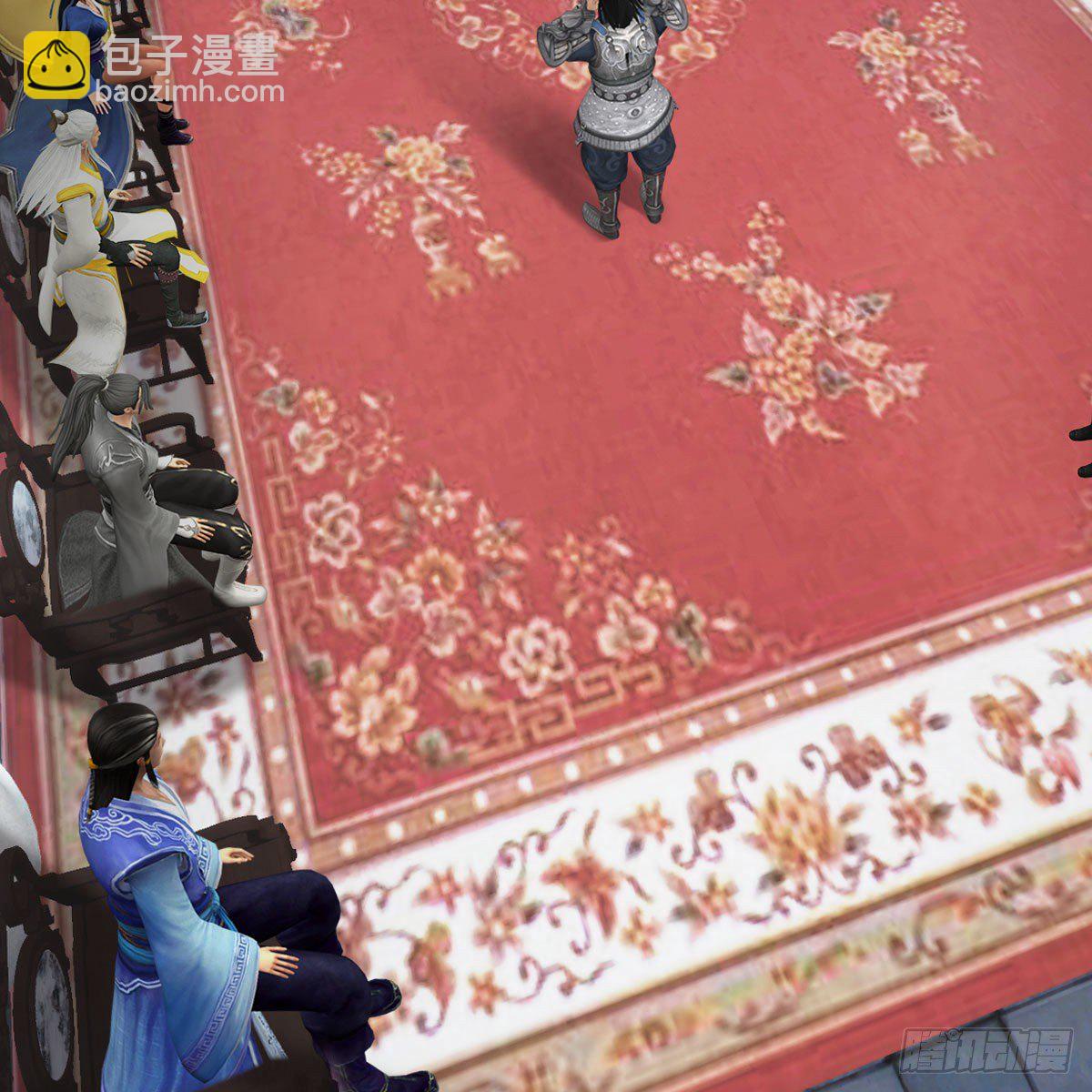 🍼堕玄师 第495话：丁铭率军 第25页