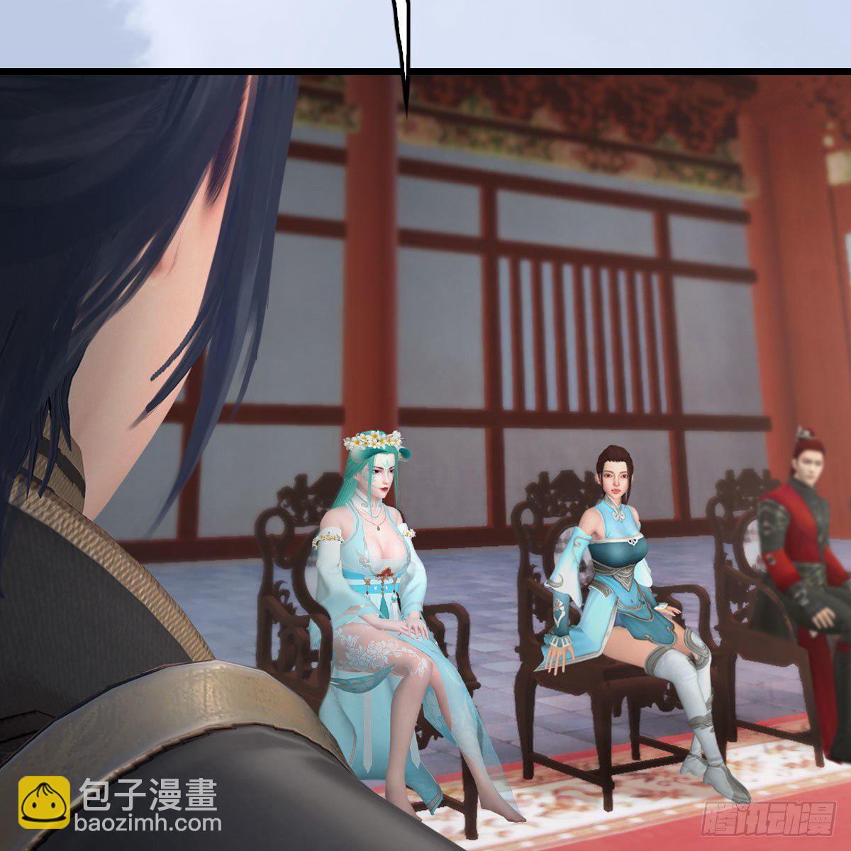 🍼堕玄师 第495话：丁铭率军 第28页
