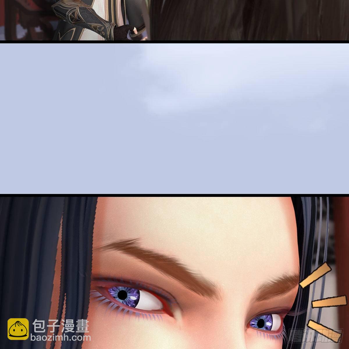 🍼堕玄师 第495话：丁铭率军 第32页