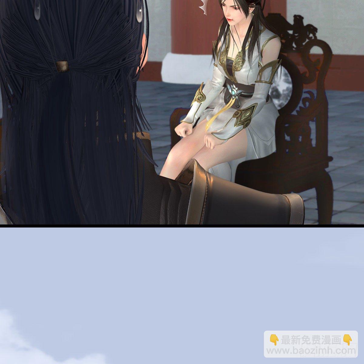🍼堕玄师 第495话：丁铭率军 第34页