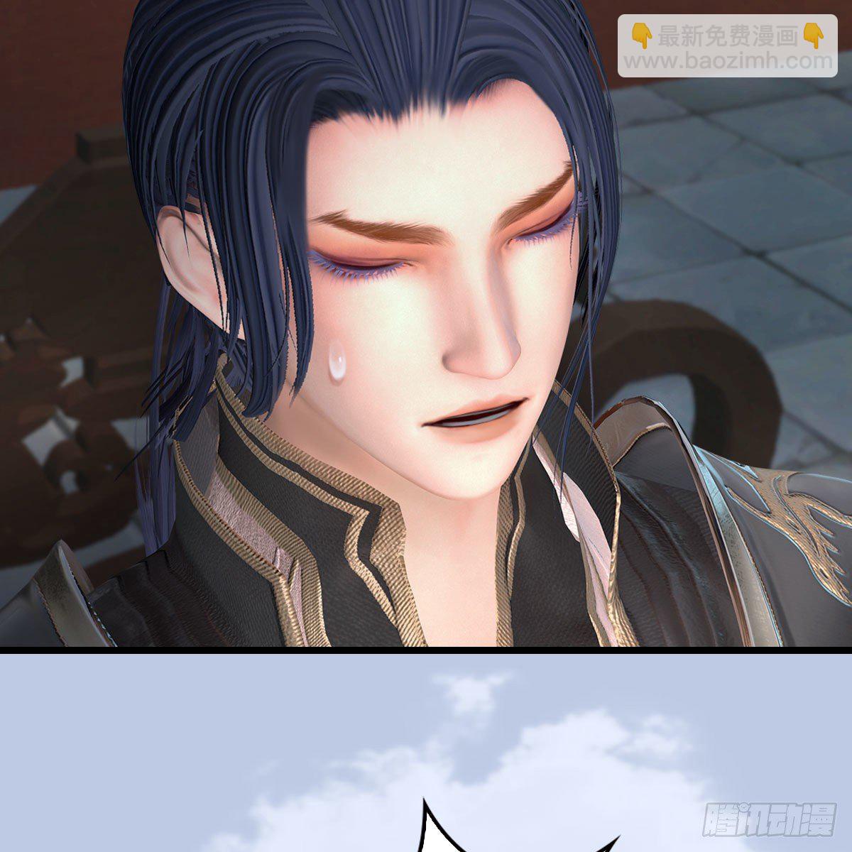 🍼堕玄师 第495话：丁铭率军 第39页