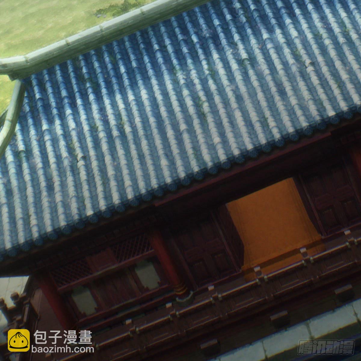 🍼堕玄师 第495话：丁铭率军 第4页