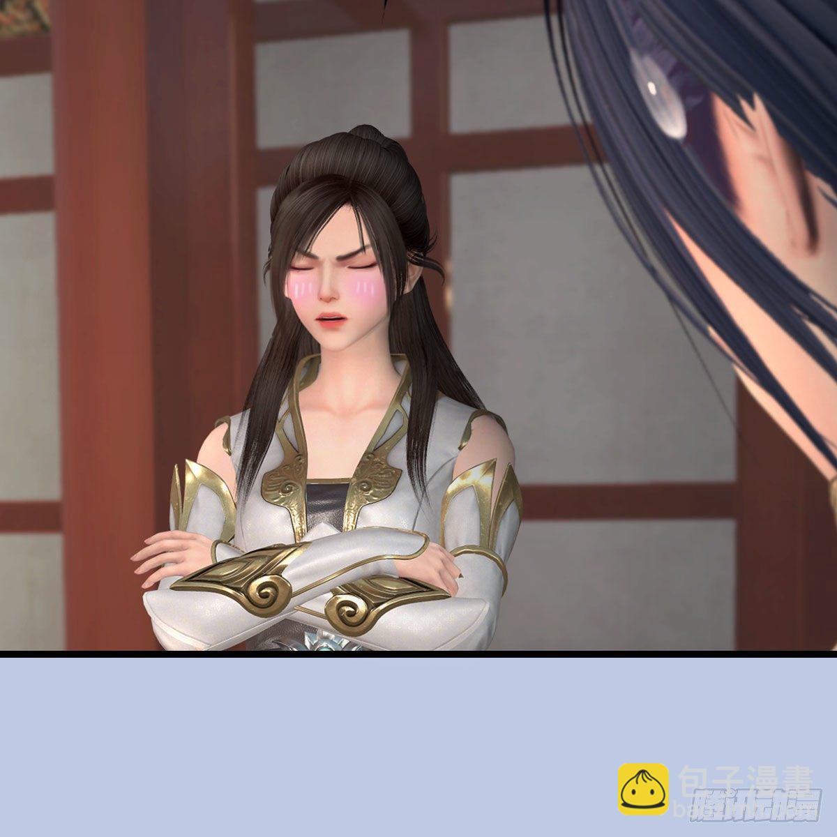 🍼堕玄师 第495话：丁铭率军 第43页