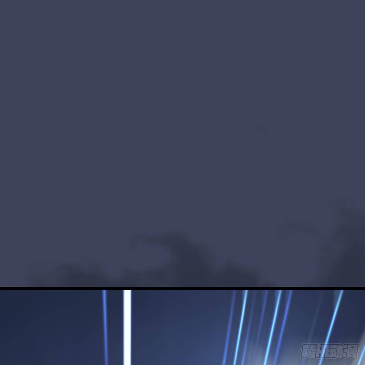 🍼堕玄师 第497话：路遇截杀 第2页