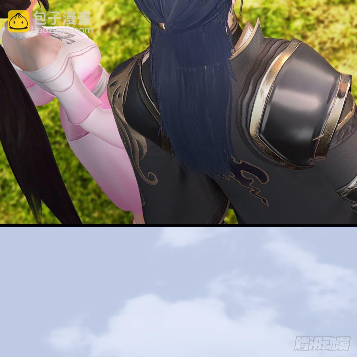 🍼堕玄师 第497话：路遇截杀 第21页