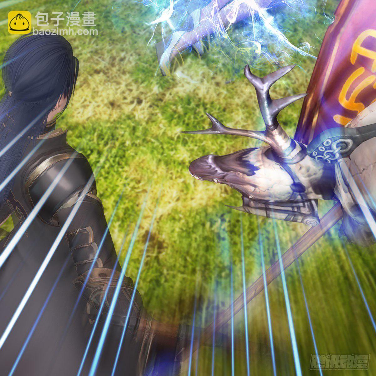🍼堕玄师 第497话：路遇截杀 第27页