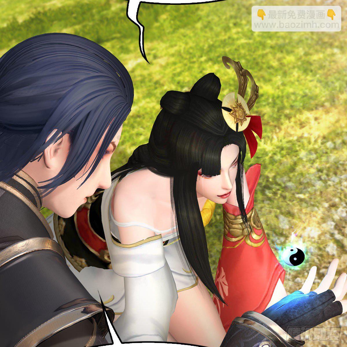 🍼堕玄师 第497话：路遇截杀 第38页