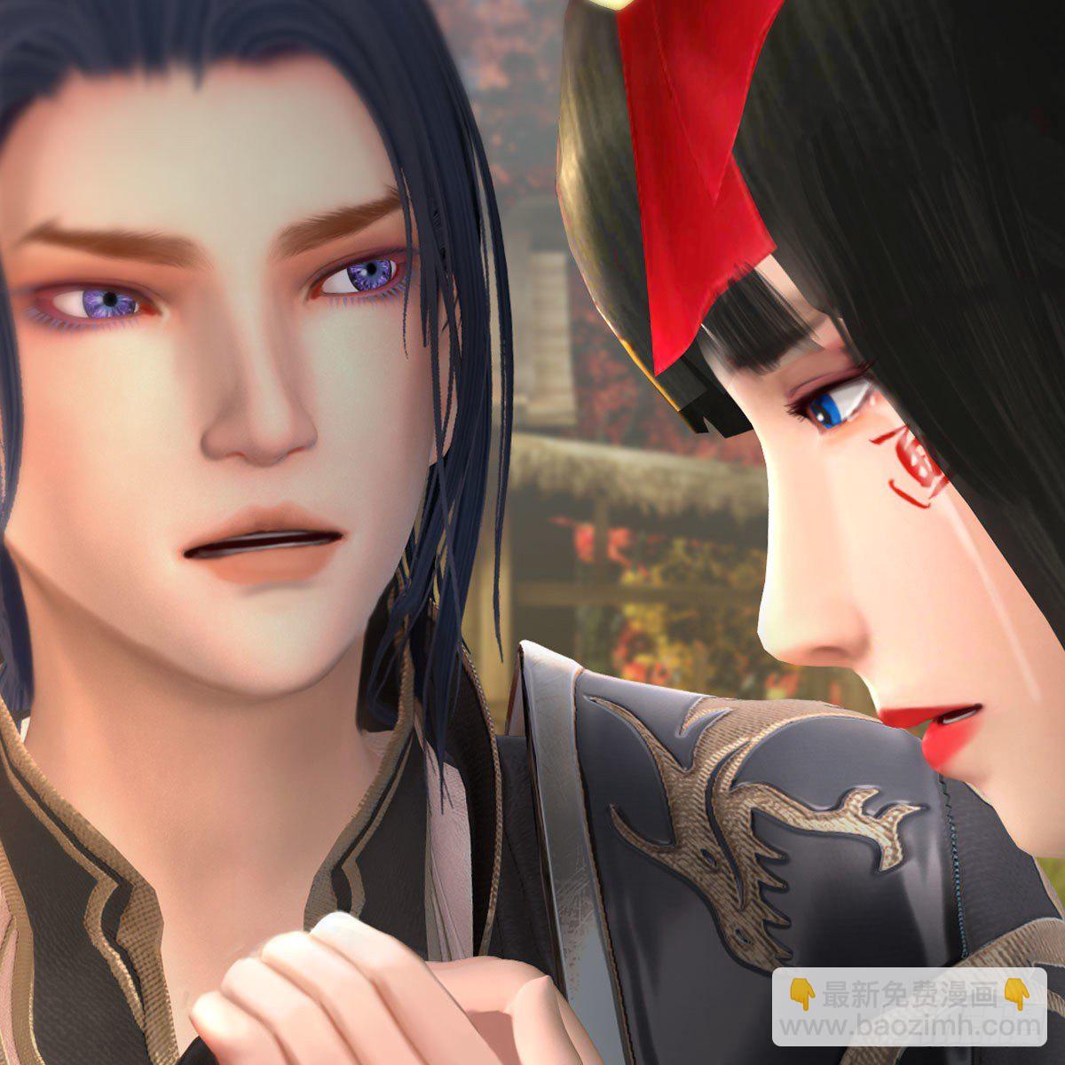 🍼堕玄师 第497话：路遇截杀 第44页