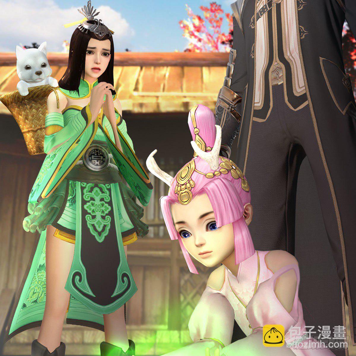 🍼堕玄师 第497话：路遇截杀 第9页