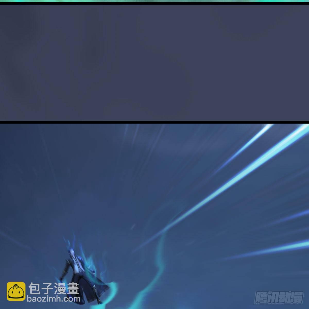 🍼堕玄师 第499话：卞城王之死 第14页