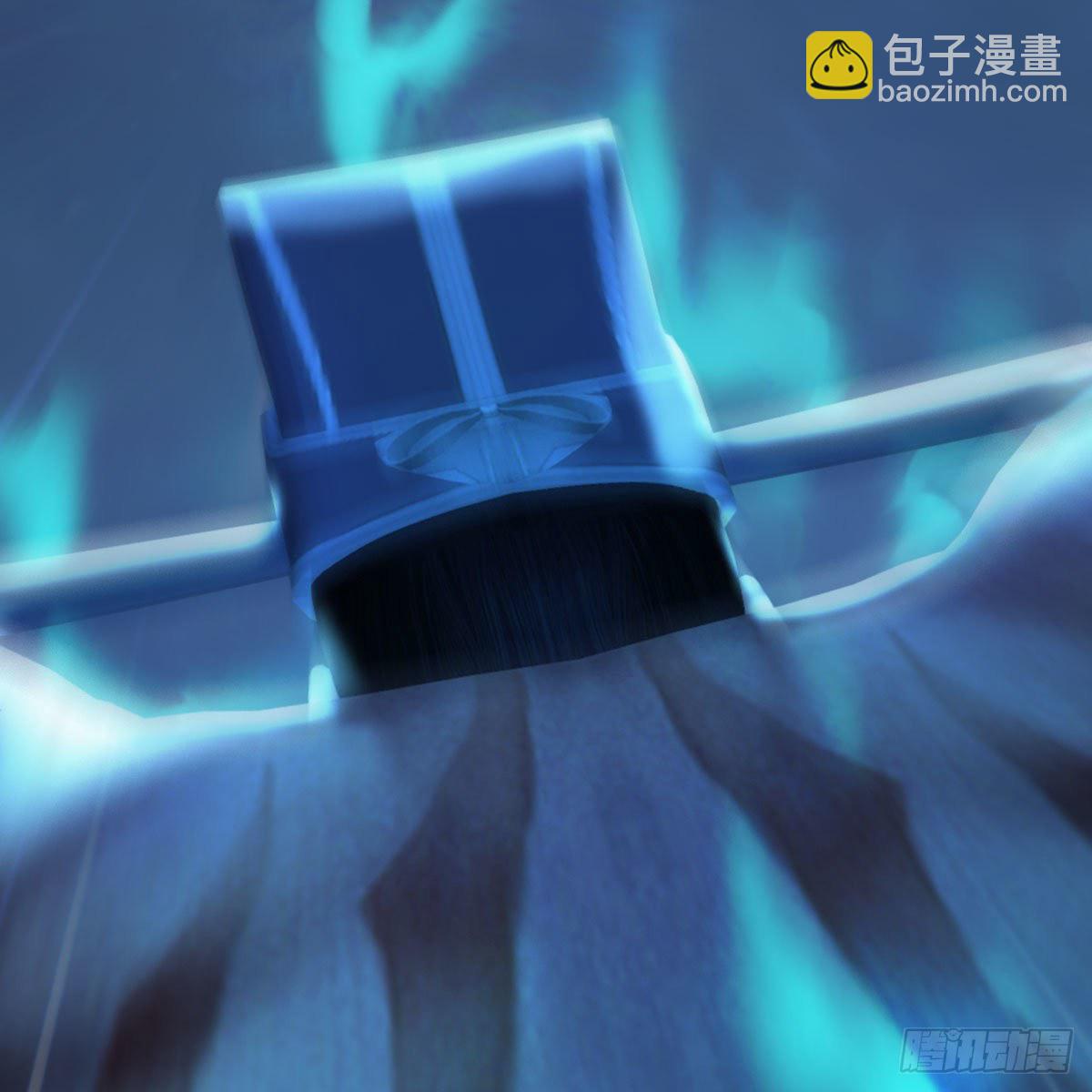 🍼堕玄师 第499话：卞城王之死 第15页