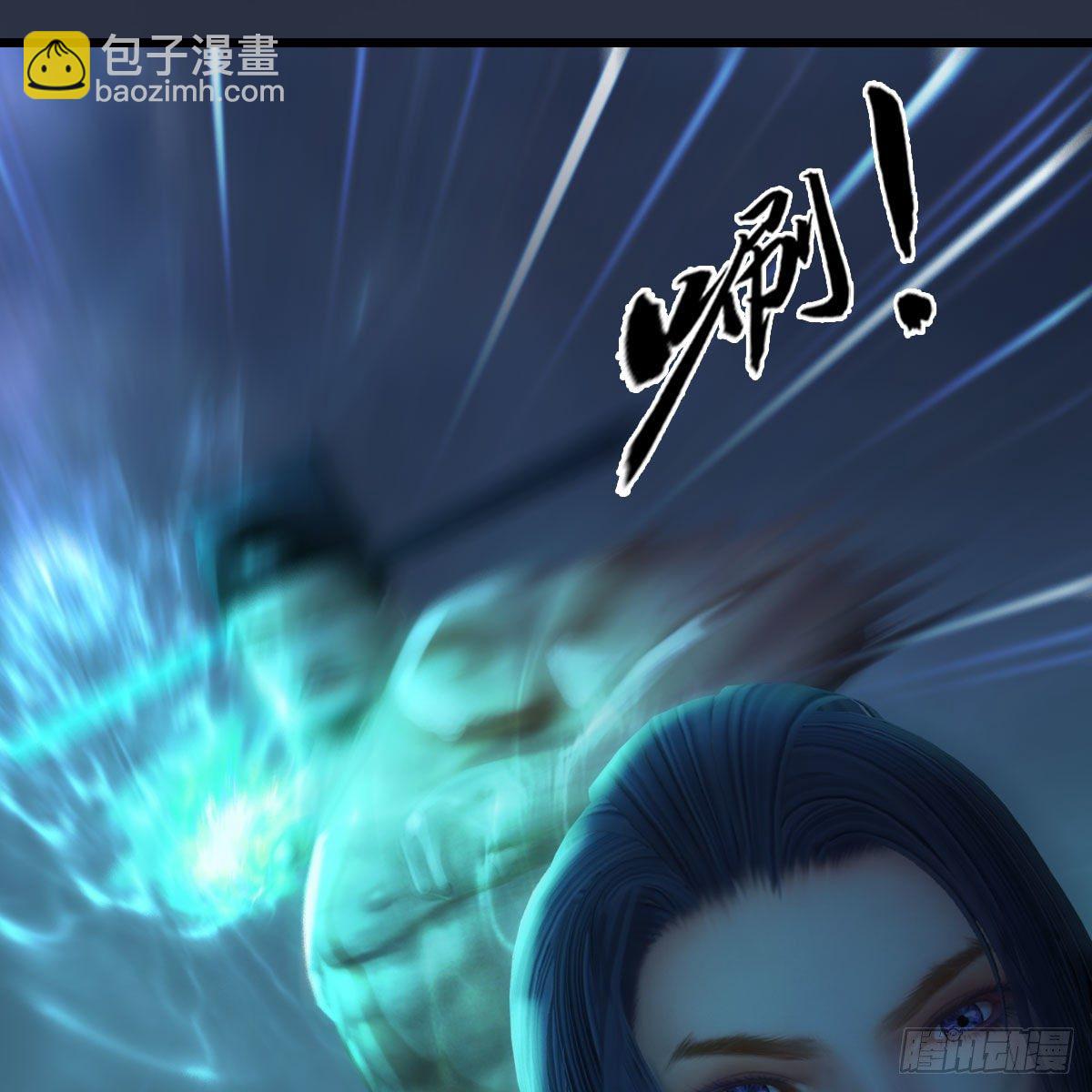 🍼堕玄师 第499话：卞城王之死 第18页