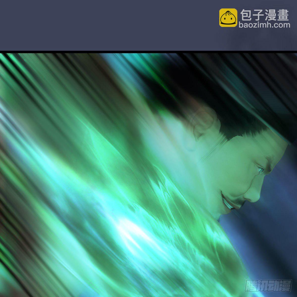 🍼堕玄师 第499话：卞城王之死 第20页