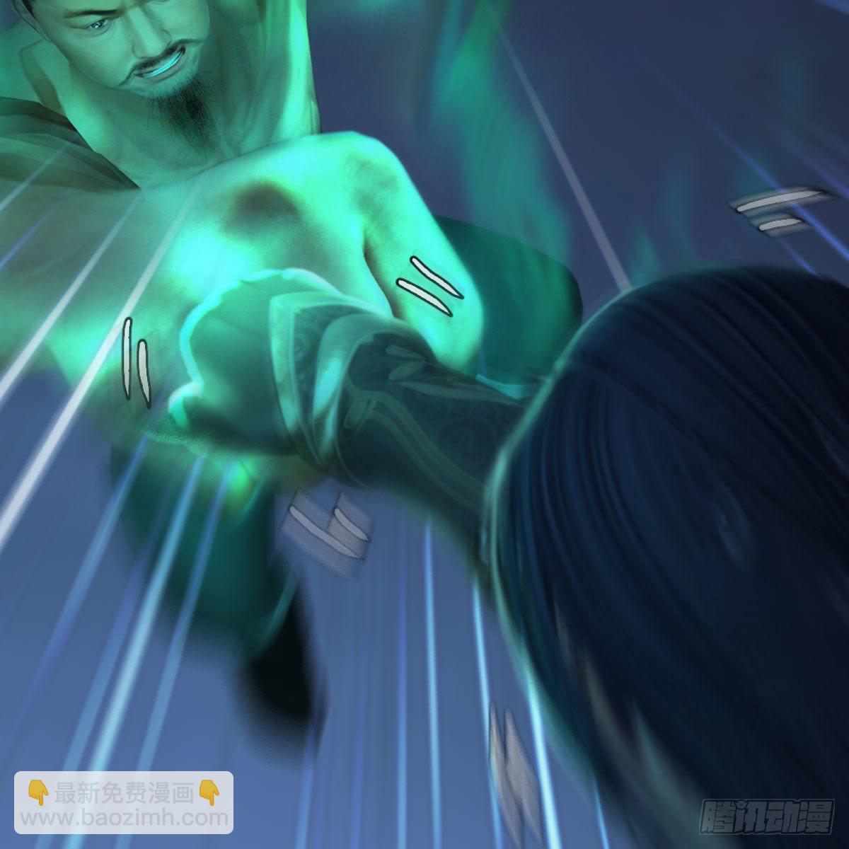 🍼堕玄师 第499话：卞城王之死 第26页
