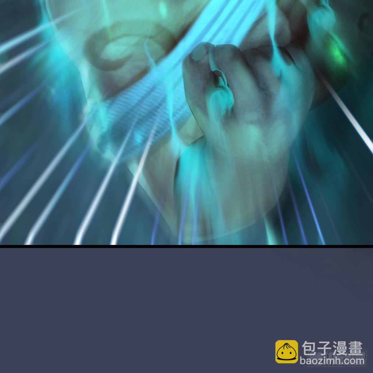 🍼堕玄师 第499话：卞城王之死 第30页