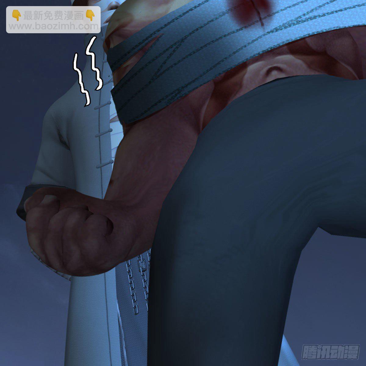 🍼堕玄师 第499话：卞城王之死 第33页