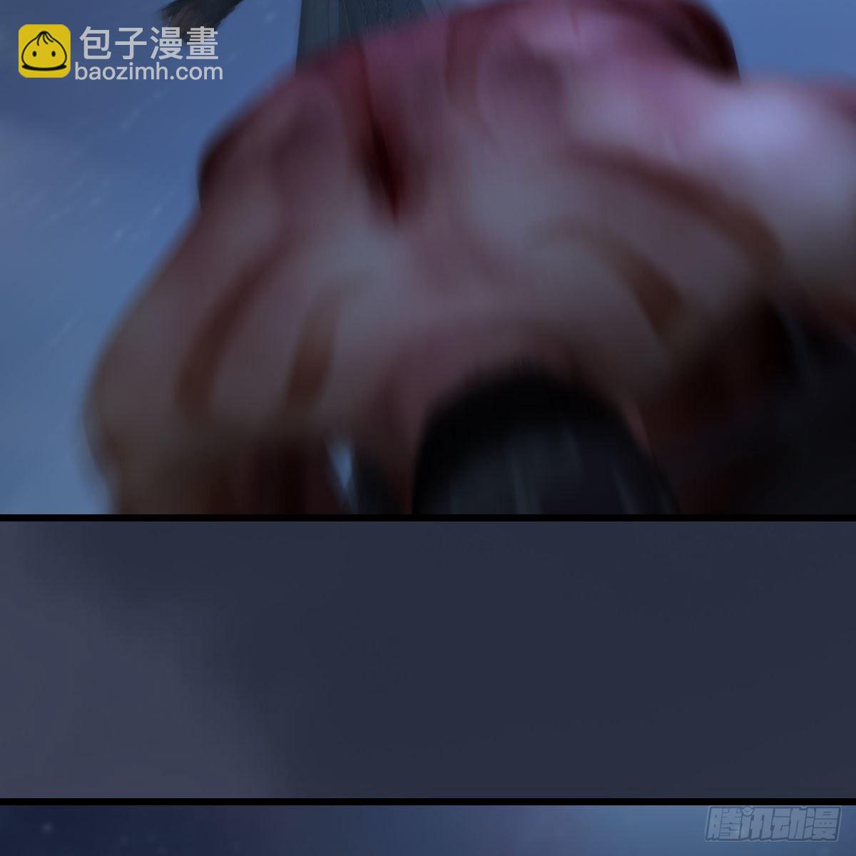 🍼堕玄师 第499话：卞城王之死 第37页