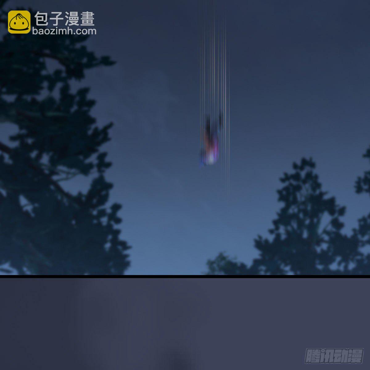 🍼堕玄师 第499话：卞城王之死 第39页