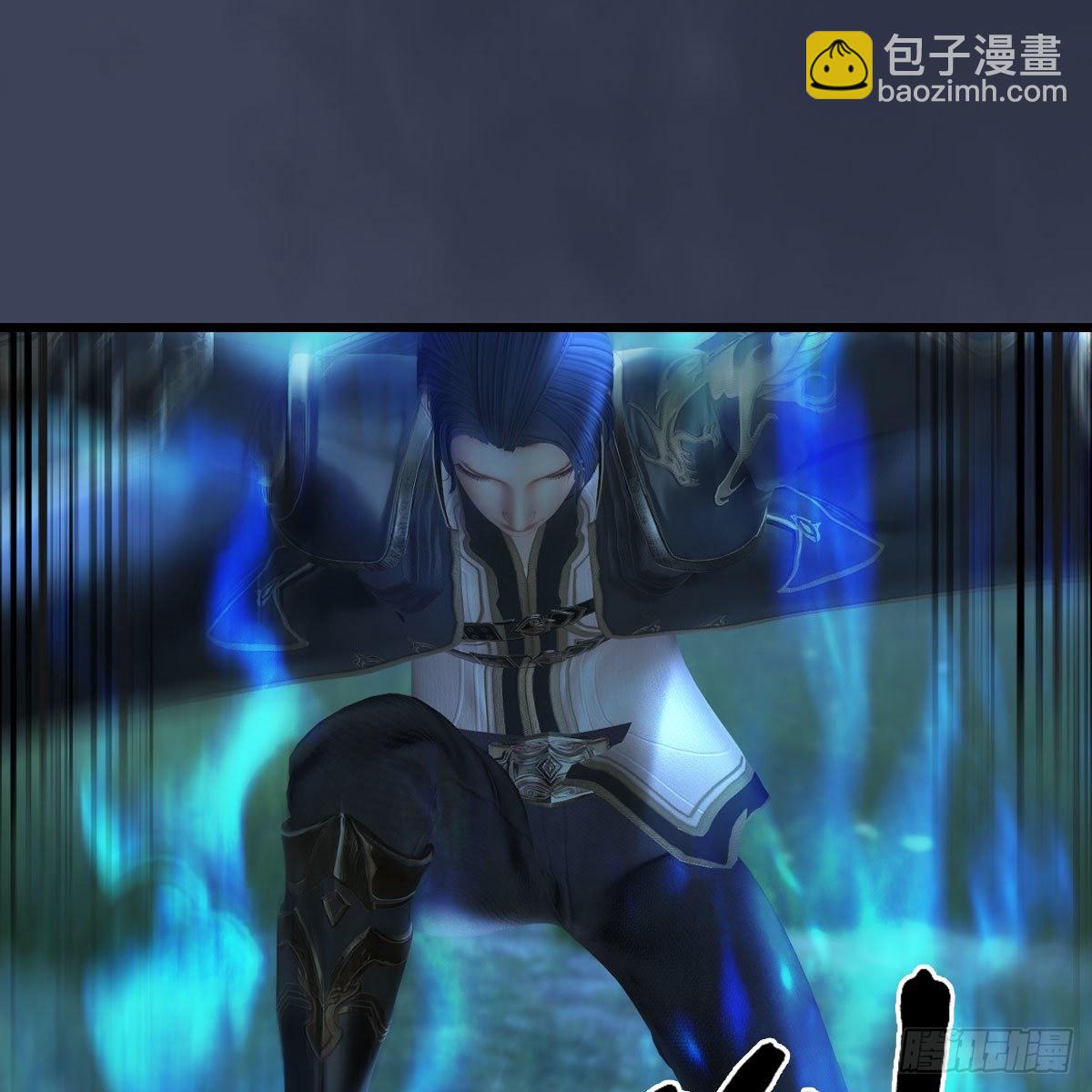 🍼堕玄师 第501话：楚越VS阎罗王 第21页