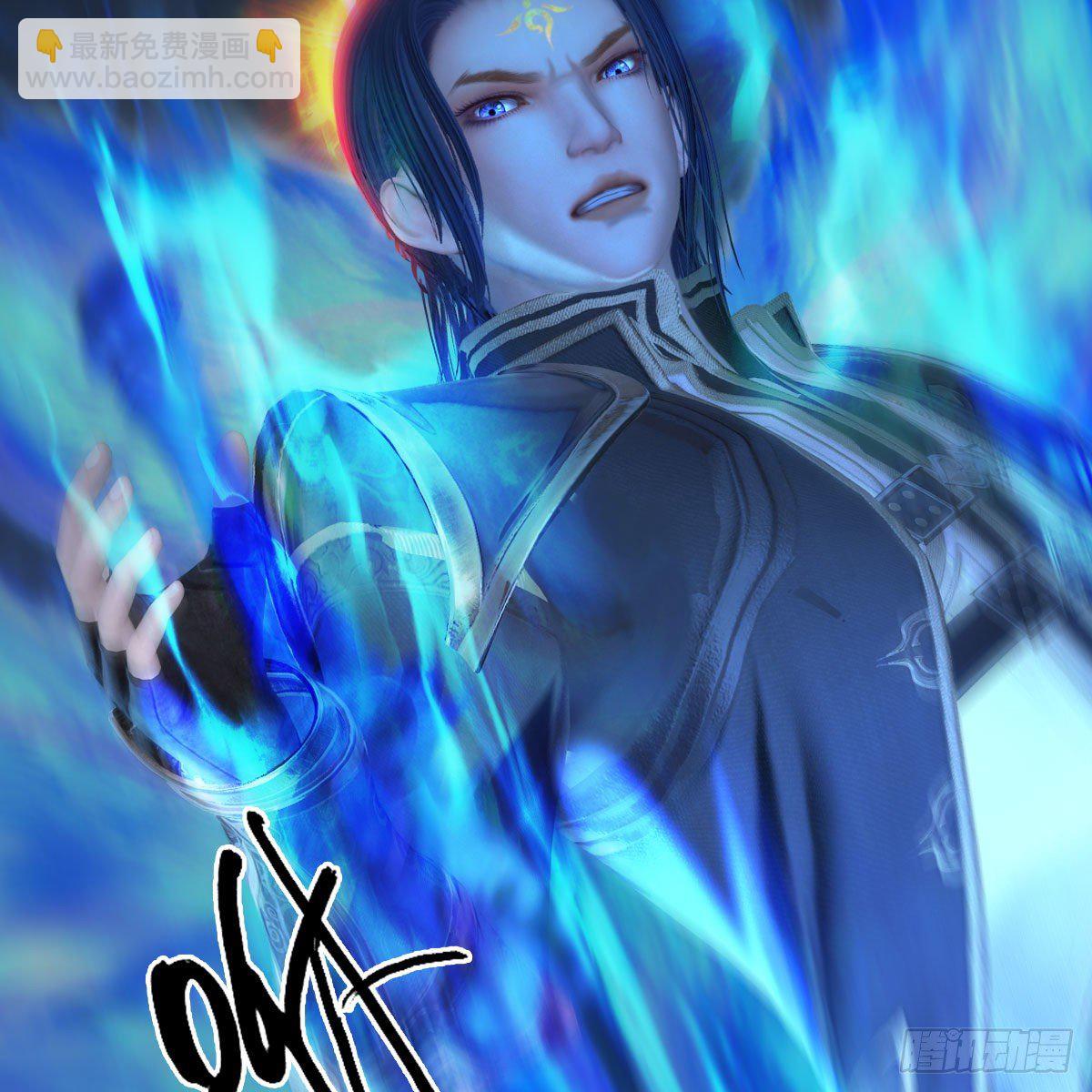 🍼堕玄师 第501话：楚越VS阎罗王 第25页