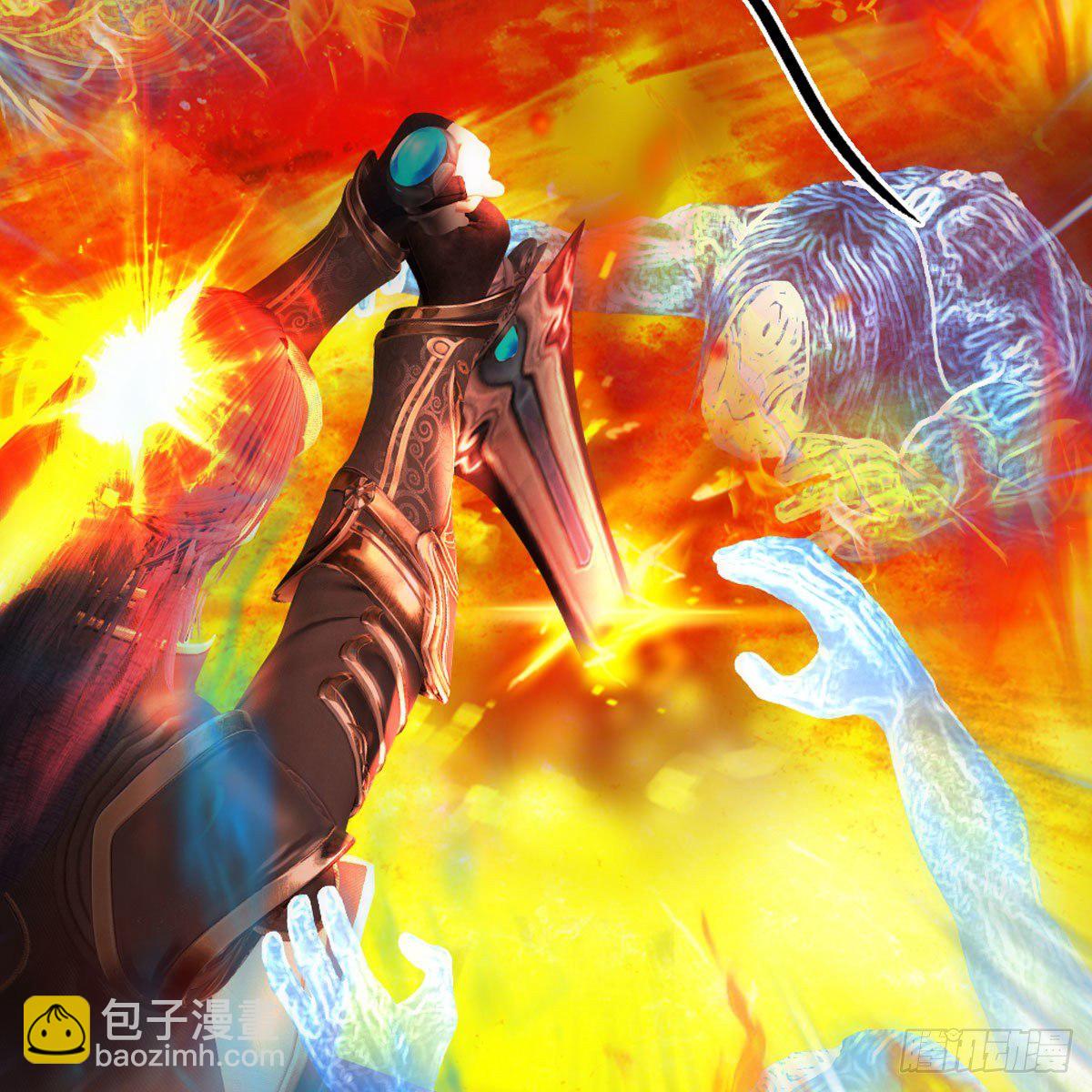 🍼堕玄师 第501话：楚越VS阎罗王 第30页