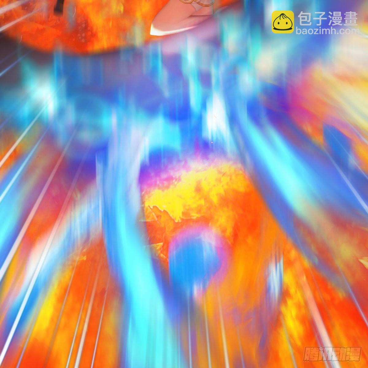🍼堕玄师 第501话：楚越VS阎罗王 第34页