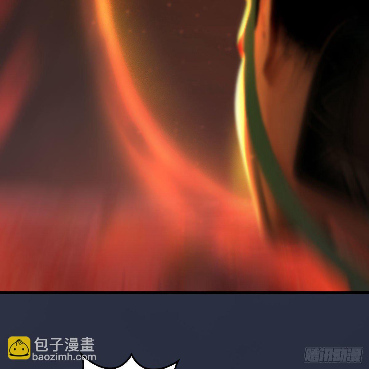 🍼堕玄师 第503话：中州战役 第16页