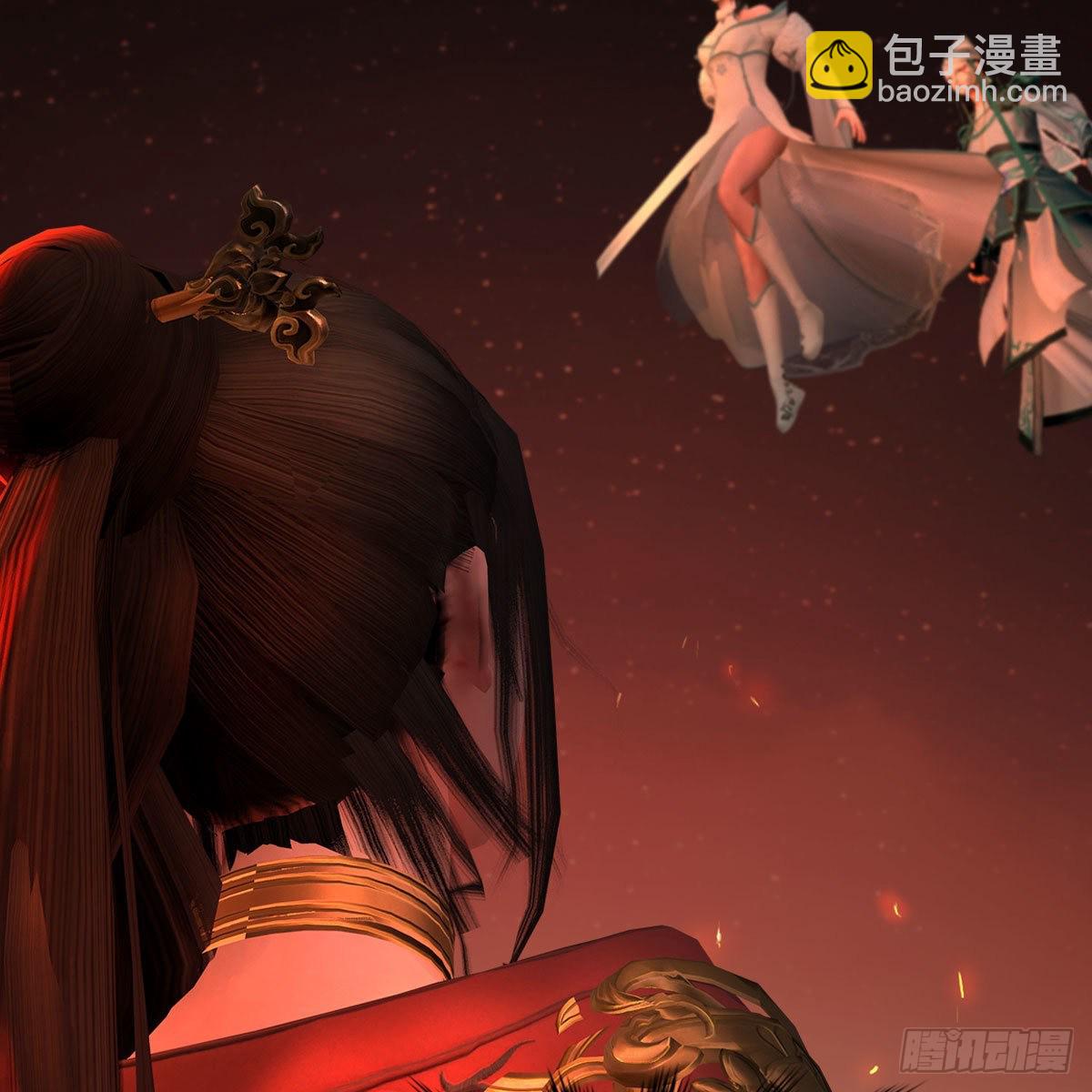 🍼堕玄师 第503话：中州战役 第29页