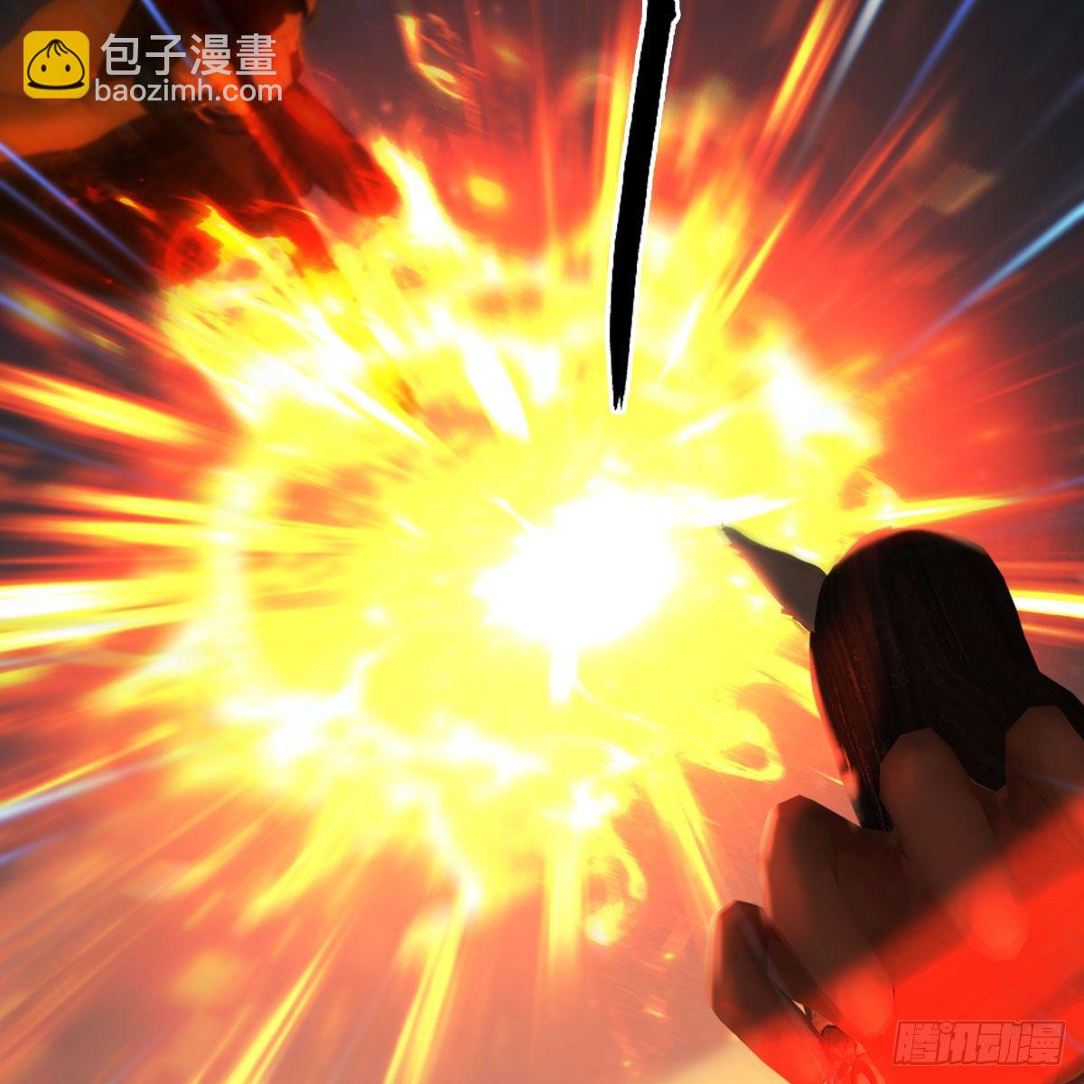 🍼堕玄师 第503话：中州战役 第47页