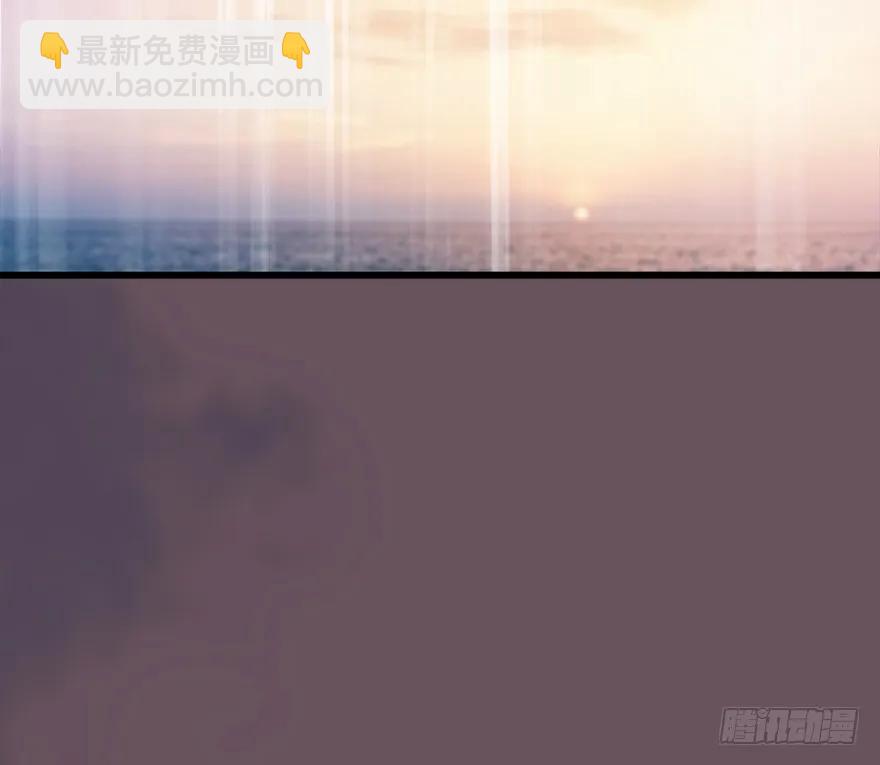 🍼堕玄师 50 腹黑小萝莉VS海玄兽 下 第42页