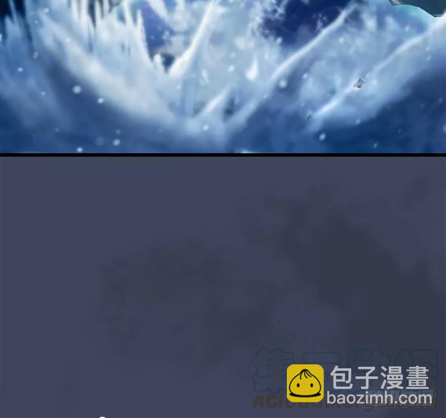 🍼堕玄师 50 腹黑小萝莉VS海玄兽 下 第5页