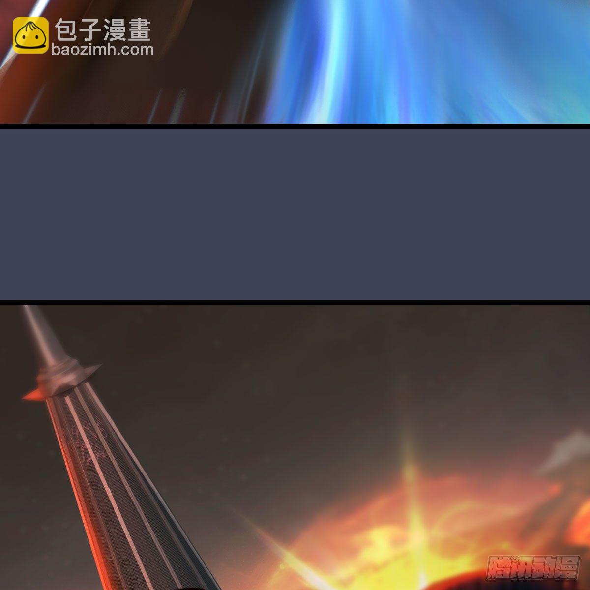 🍼堕玄师 第505话：以一敌三 第39页