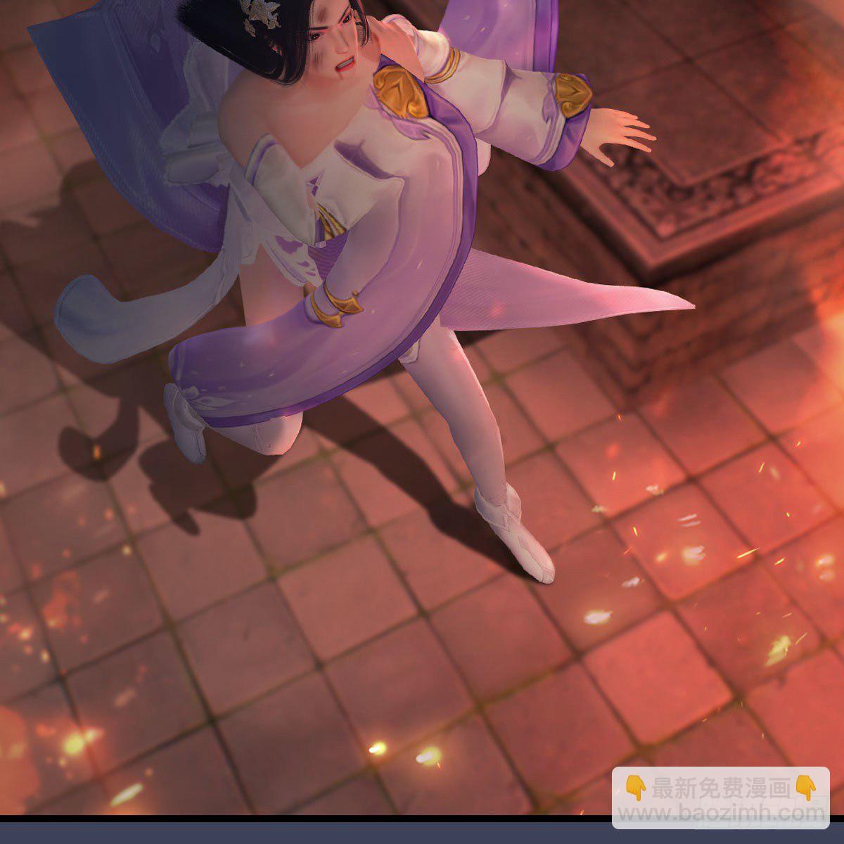 🍼堕玄师 第505话：以一敌三 第4页