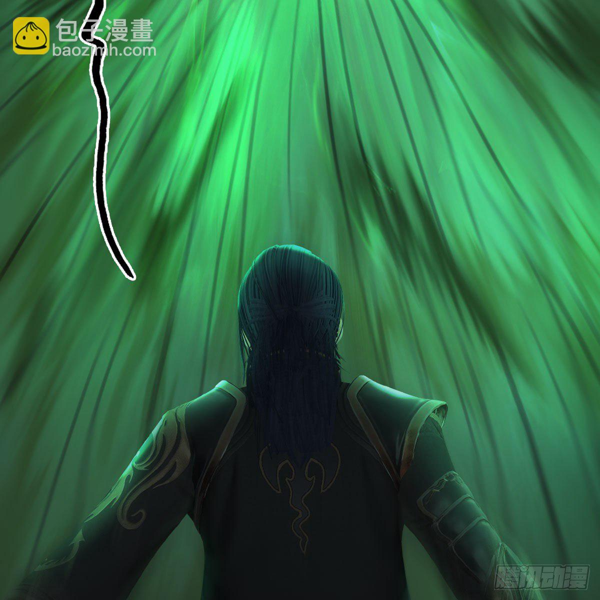 🍼堕玄师 第507话：四弟勿慌 第24页