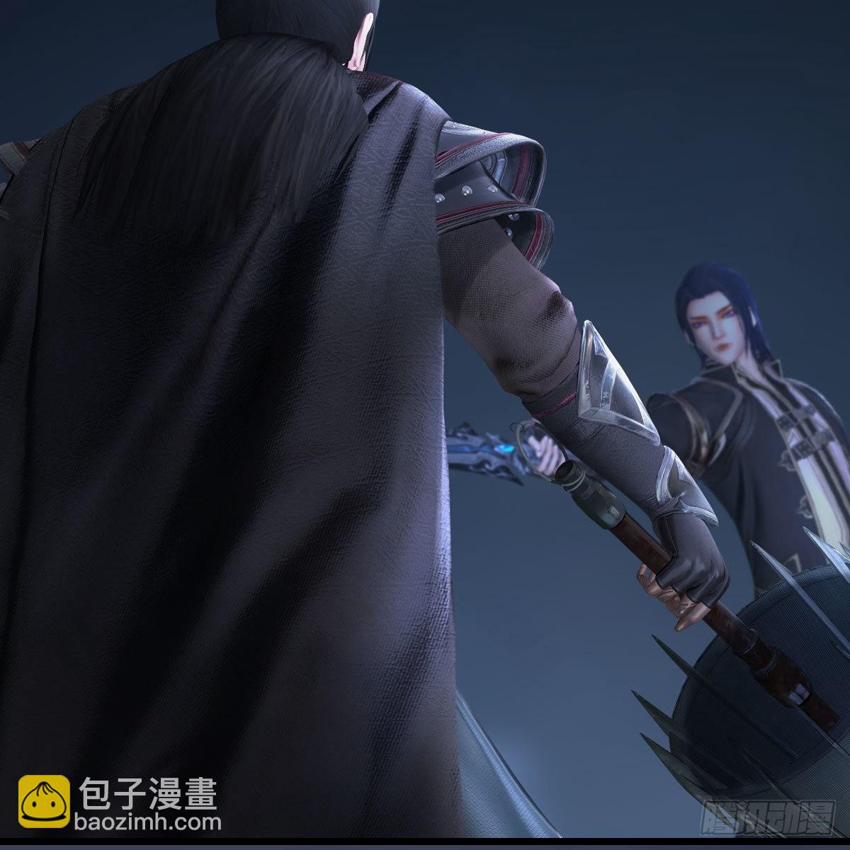 🍼堕玄师 第507话：四弟勿慌 第7页