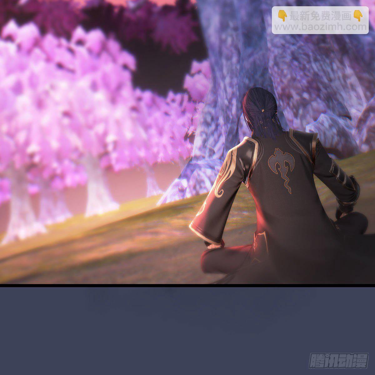 🍼堕玄师 第509话：灵魂转换之术 第17页